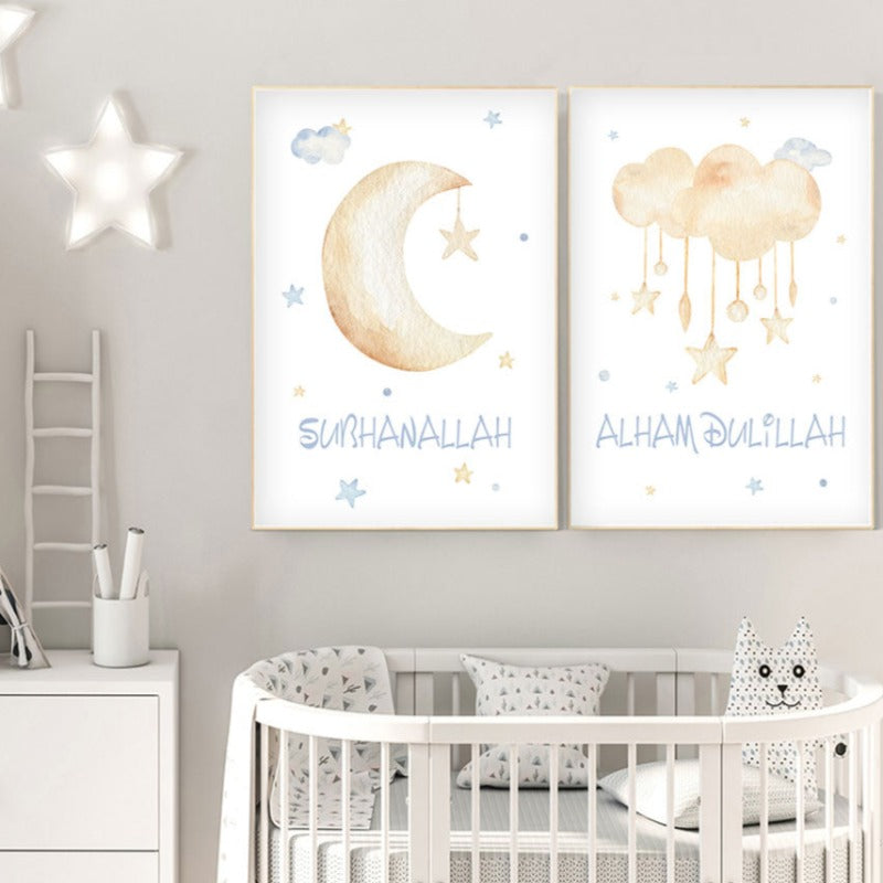 Niedliche islamische Bilder fürs Kinderzimmer – Leinwandbild