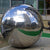 Edelstahl Spiegelball Garten Dekor | Brehn