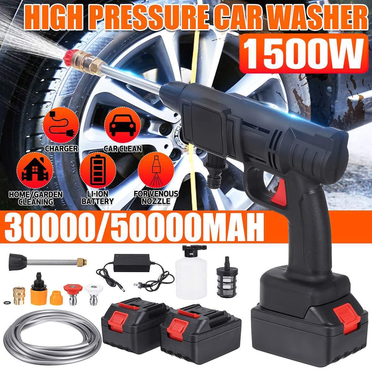 Hochdruck-Elektro kabelloser Auto-Waschpistole | Brehn