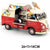 Alter Vintage Eisen Bus Heim Handwerk | Brehn