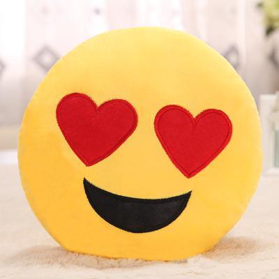 Full Emoji Kissen | Brehn