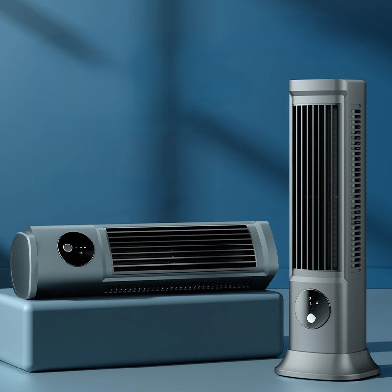 Brehn | Türlos Ultra Cooler Luftkühler Desktop Ventilator