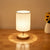 Brehn | Stilvolle Minimalistische Tischlampe - LinenWood