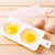 Zwei Eier Mikrowelle Omelette Kocher Pfanne Kocher Omelette Eier Dampfgarer | Brehn