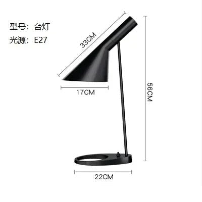 Moderne Stahl Nachttischlampe mit berührungsempfindlichem LED-Design | Brehn