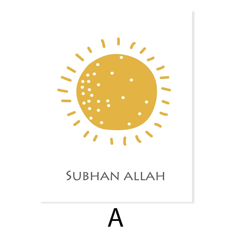 Cartoon Regenbogen Sonne Wolke Islamisch - Leinwand Wandkunst Druck