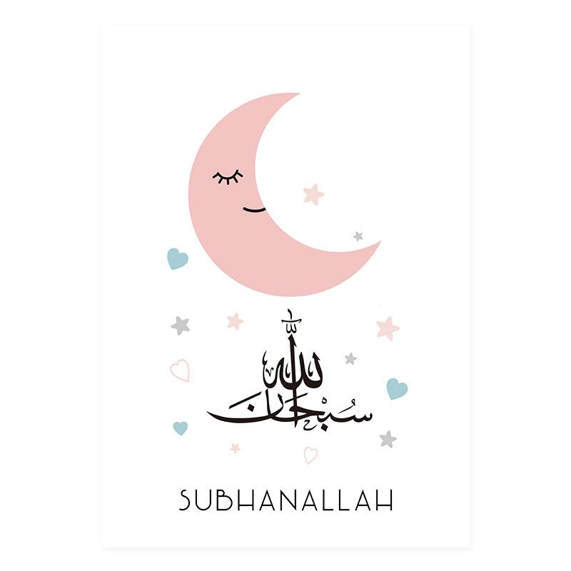 Pink Moon Stars Islamische Leinwand Wandkunst Druck
