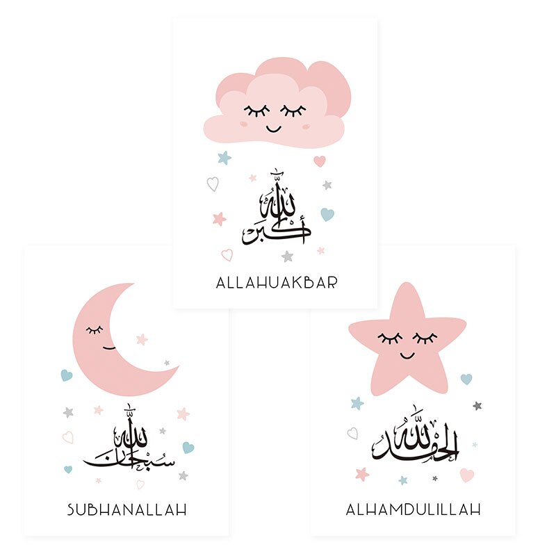 Pink Moon Stars Islamische Leinwand Wandkunst Druck