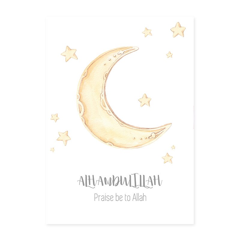 Islamische Ramadan Mond & Sterne Nursery - Leinwand Wandkunst Druck